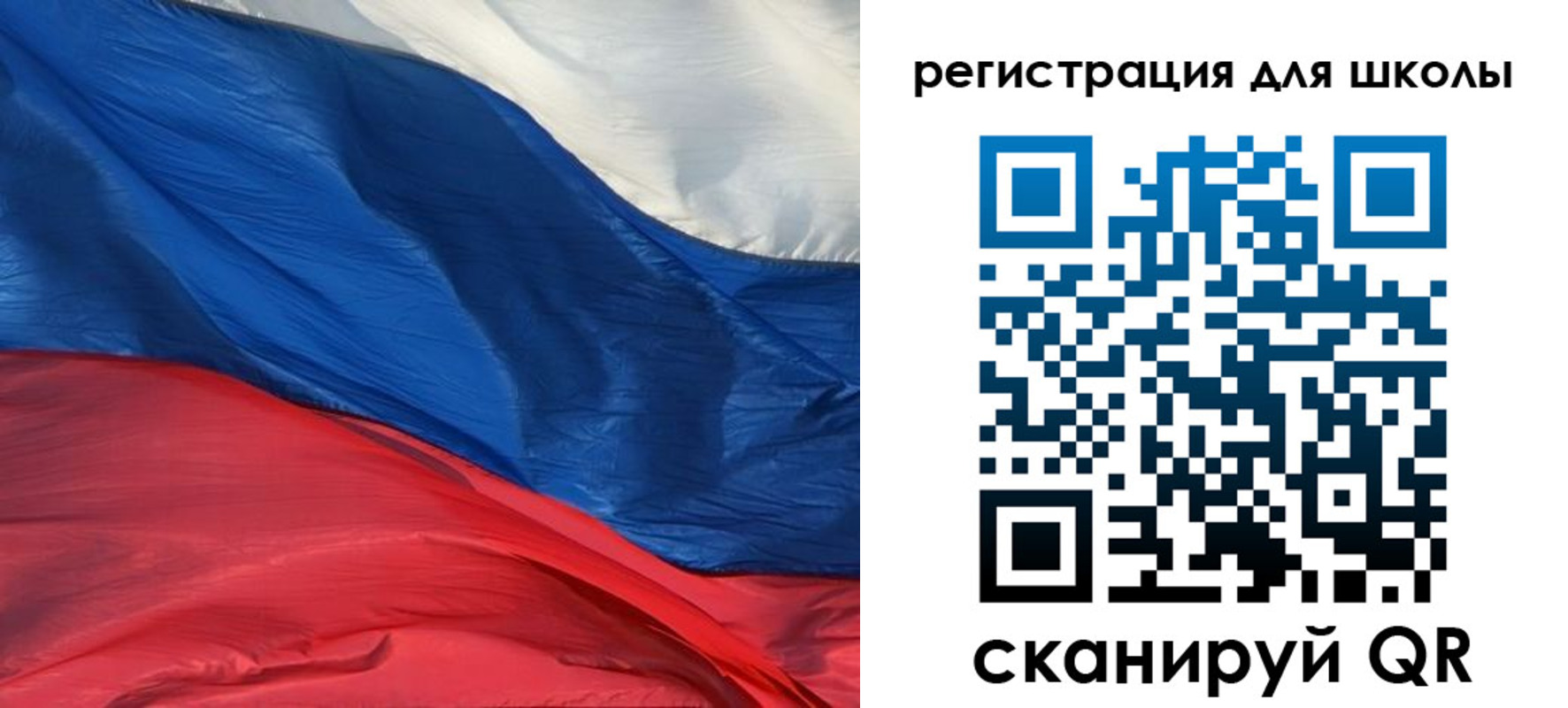 временная регистрация гарантия в Жукове